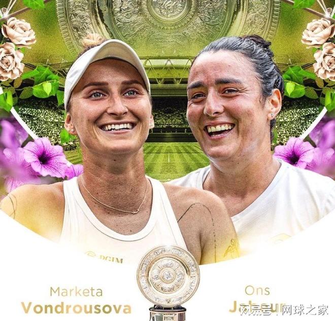 他抓住了一 他抓住了一