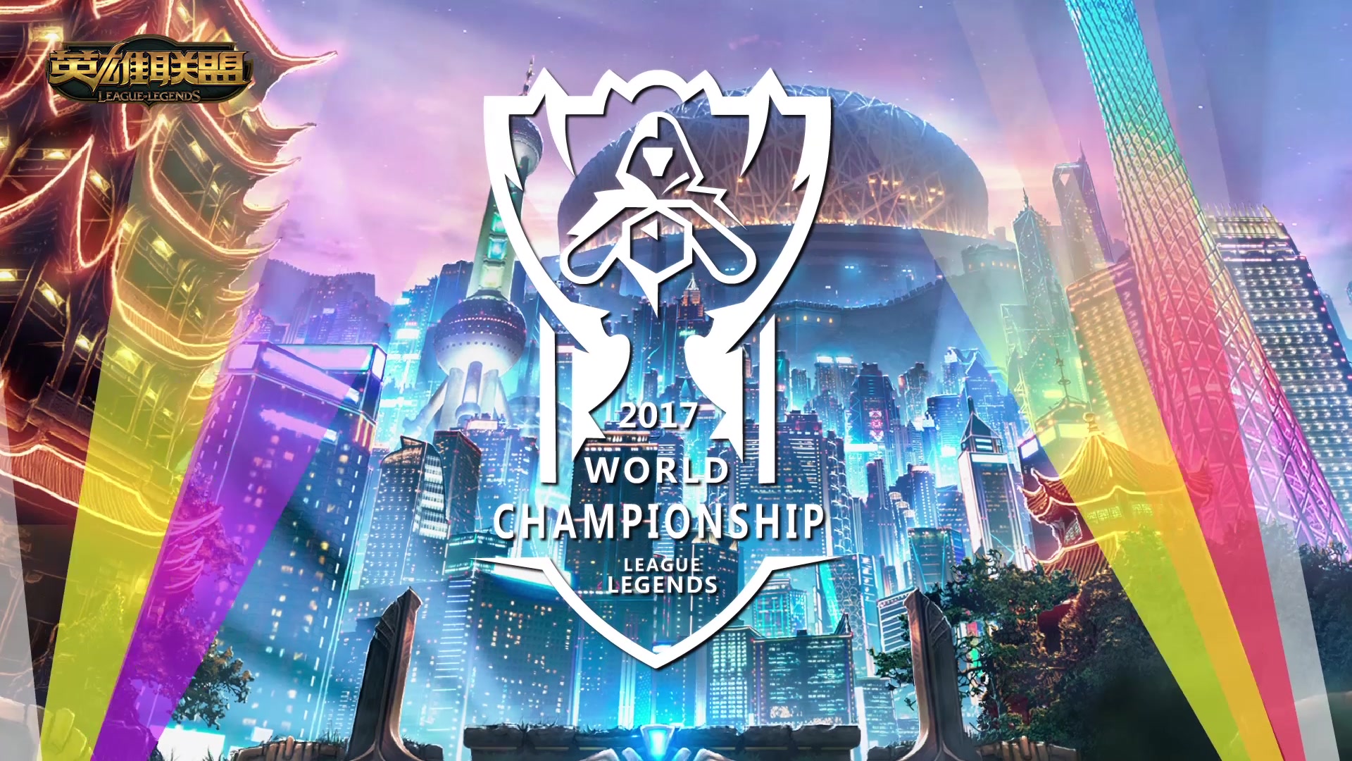 中保持核心 中保持核心