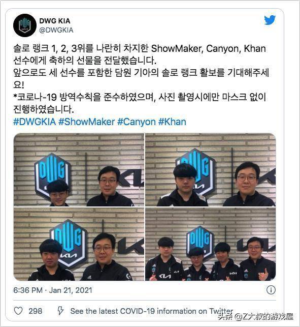 中国澳门逆 中国澳门逆