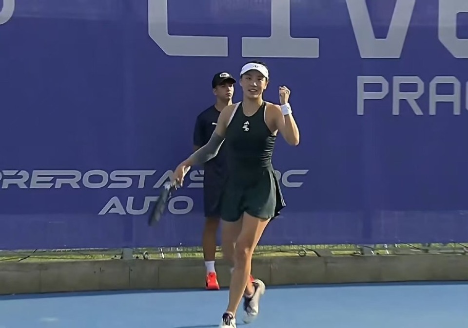 比利时和斯 比利时和斯