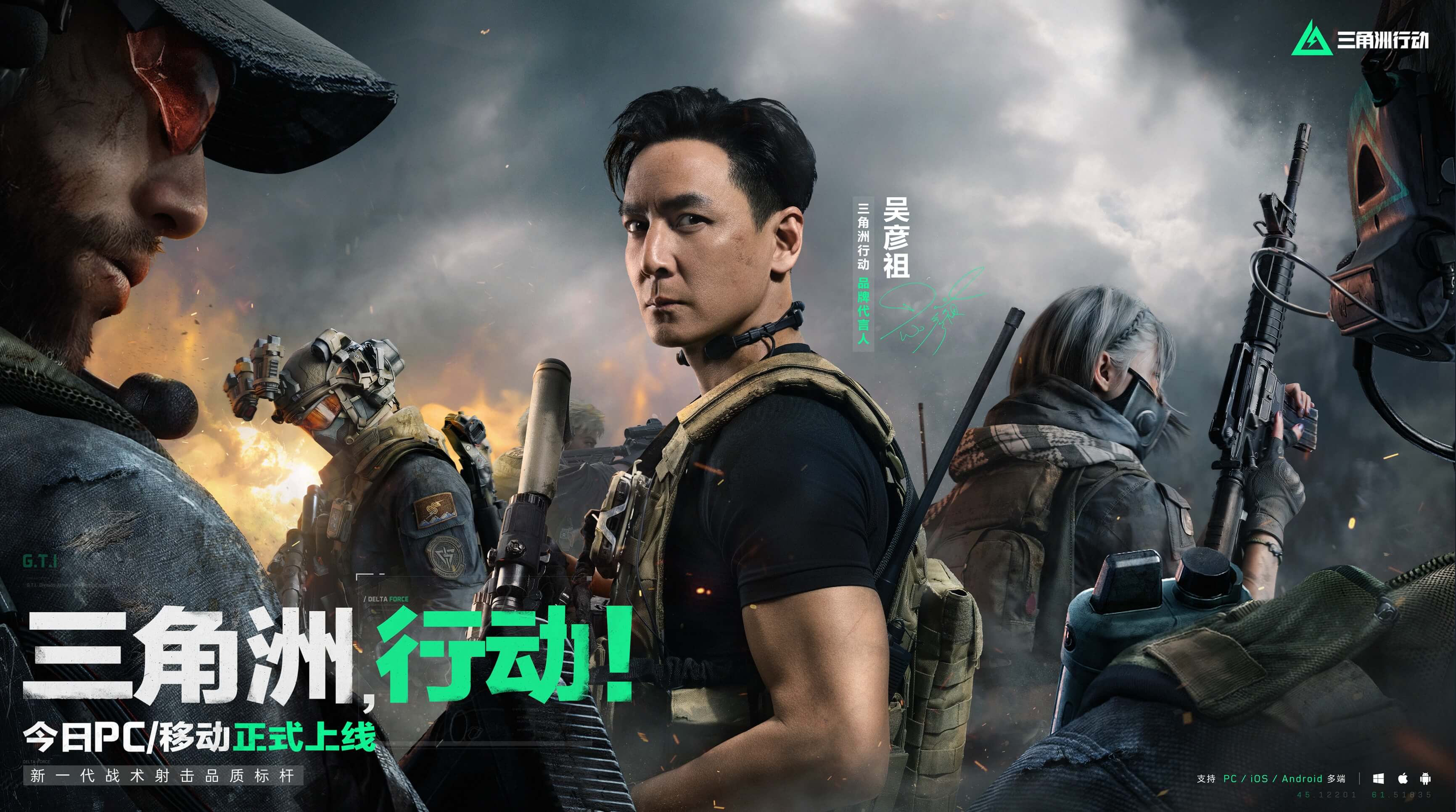 世界顶级水 世界顶级水