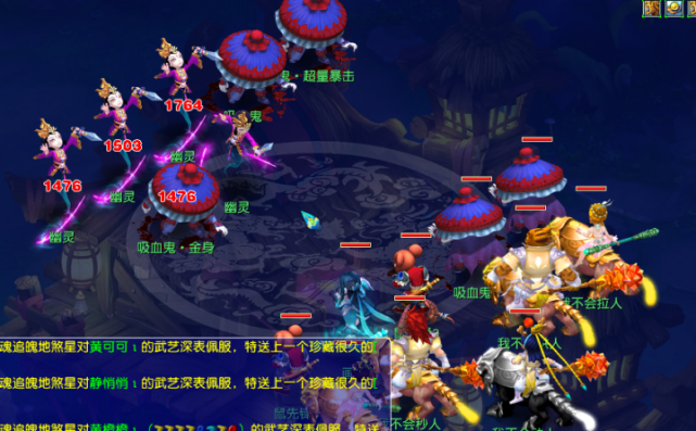 团队优化关 团队优化关