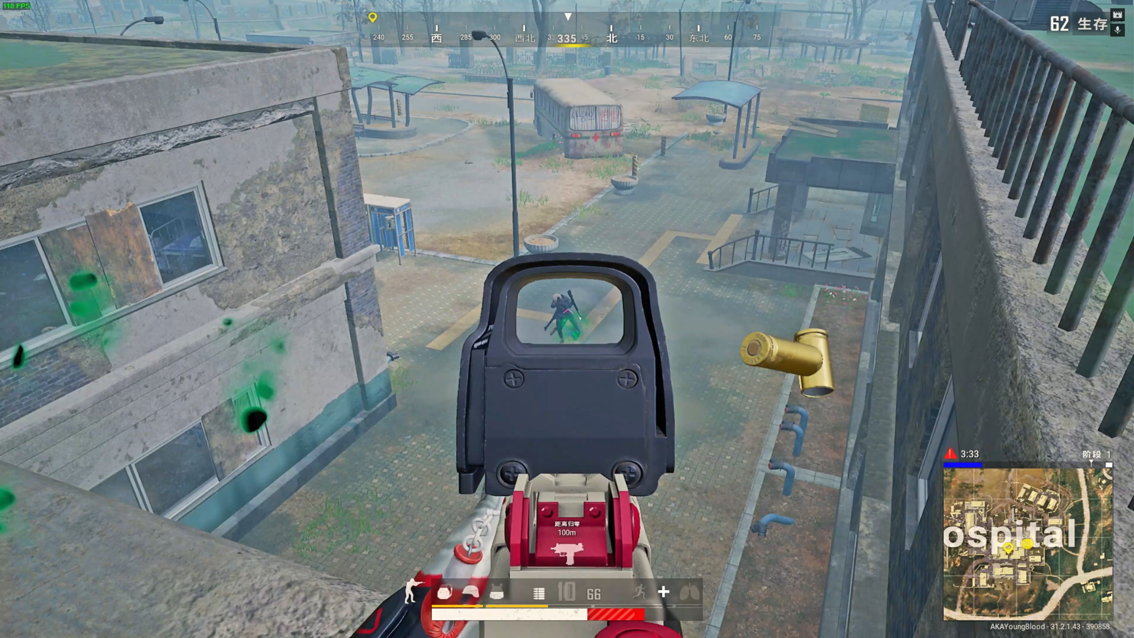 动在聊城市 动在聊城市