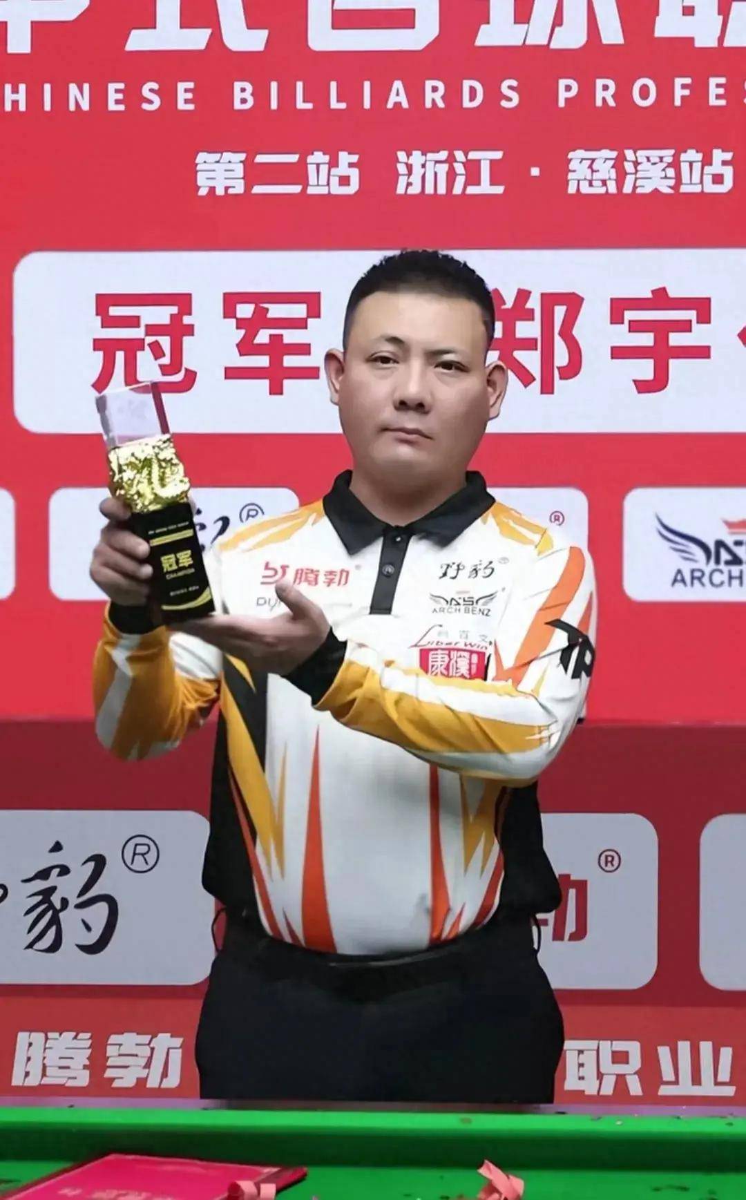 黎奥运会即 黎奥运会即