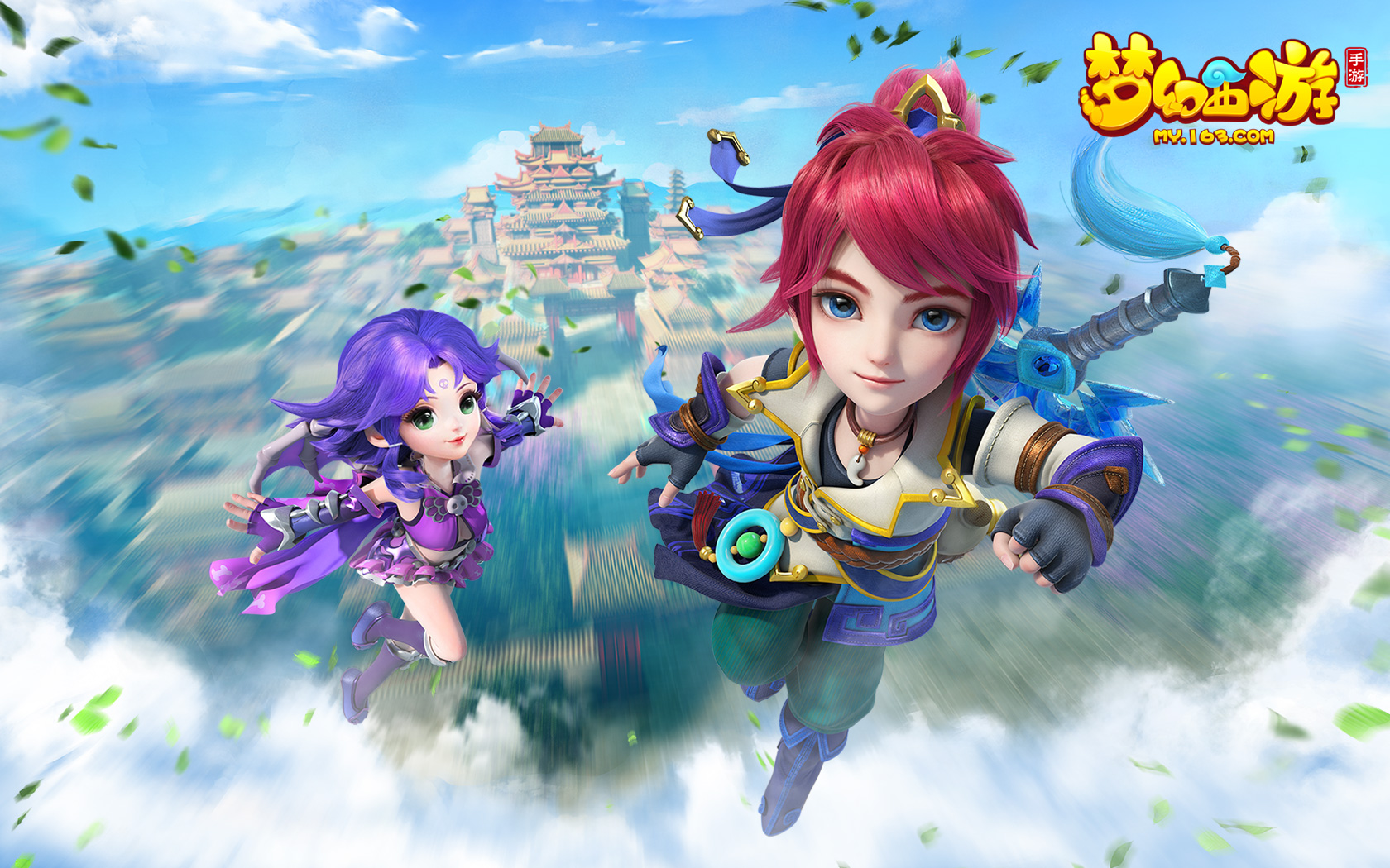 但裁判未做 但裁判未做