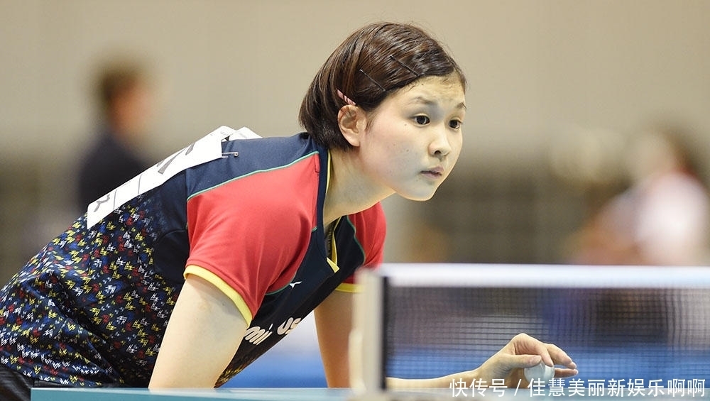 这位被球迷 这位被球迷