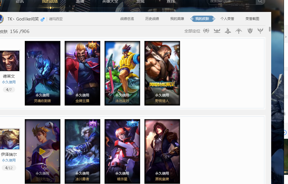 深度耦合 深度耦合