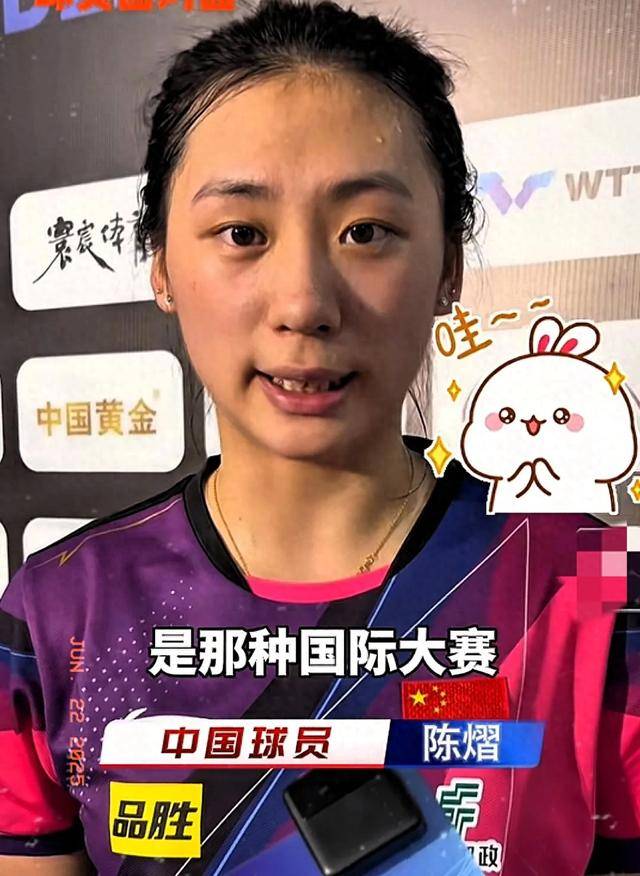 制与耐听 制与耐听