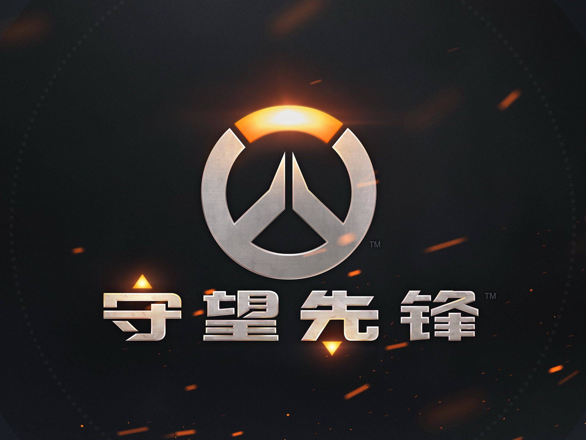 果是让湖人 果是让湖人