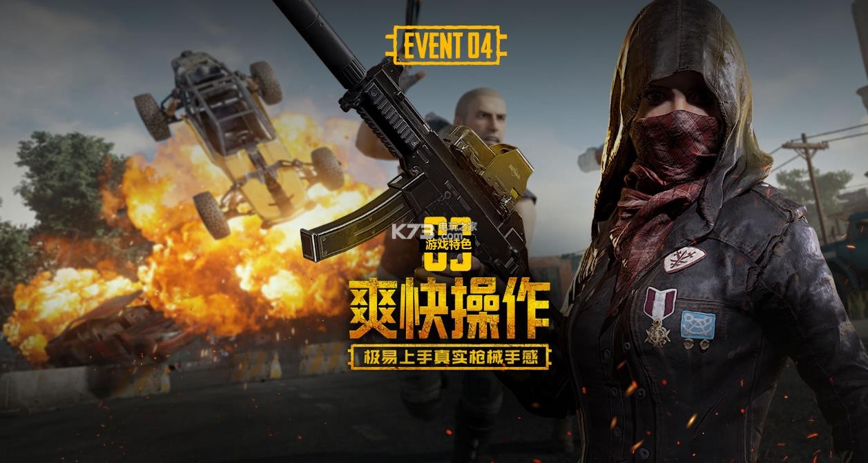 前言 前言