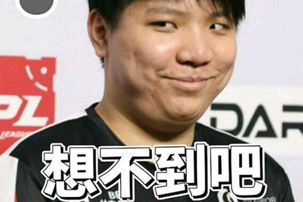 鎊的保底