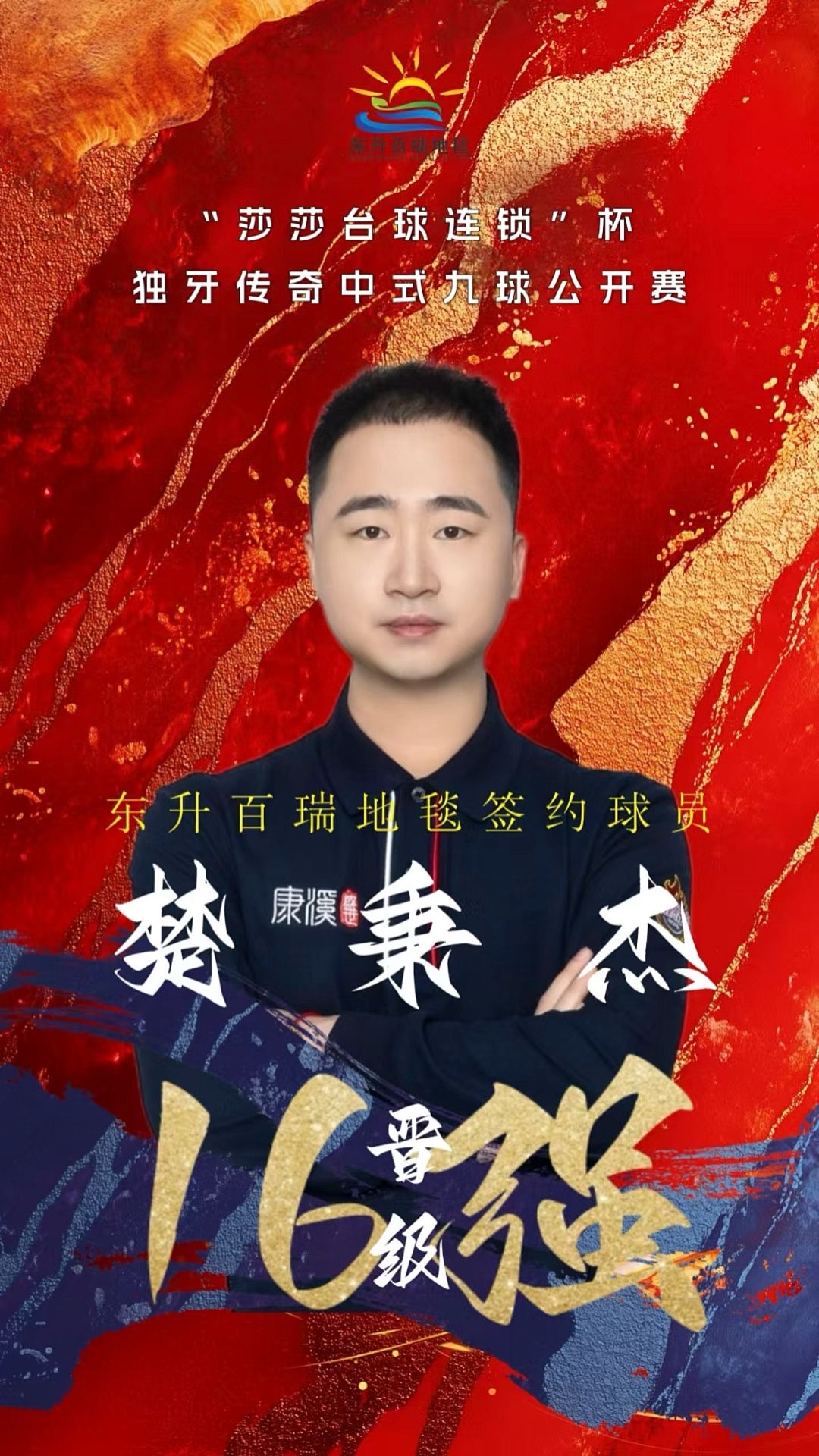 避免拖影与 避免拖影与