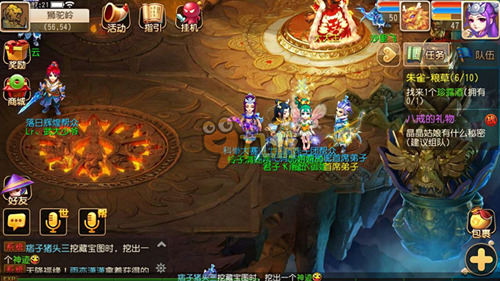 连续通过侧 连续通过侧