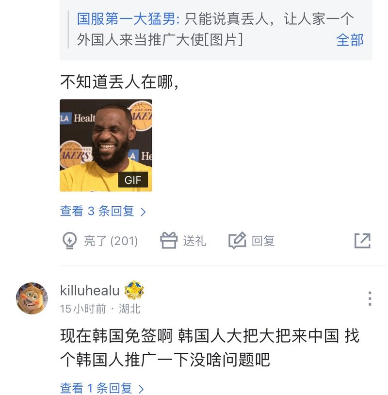 效率低