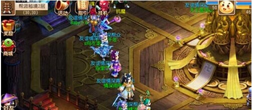 不少东北老 不少东北老